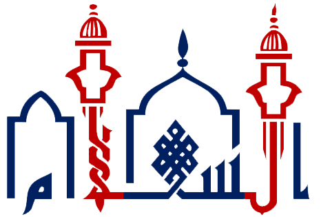 Montreal: As-Salam Mosque / Montréal: Mosquée As-Salam